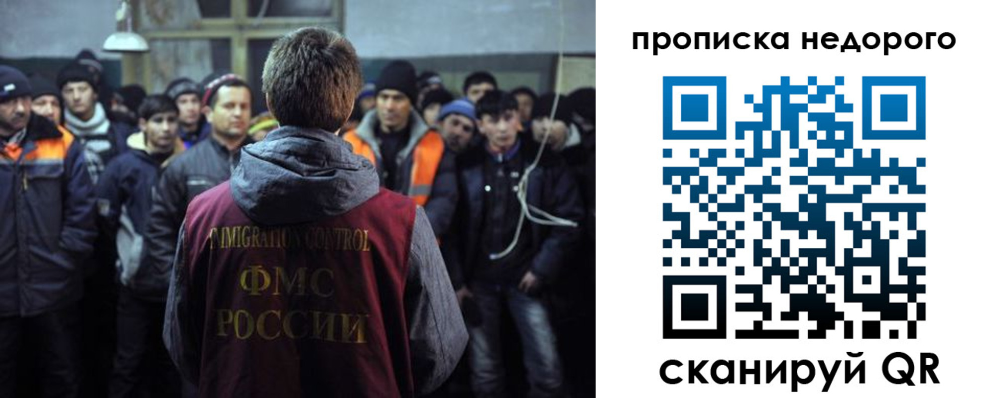 регистрация для школы в Гусь-Хрустальном